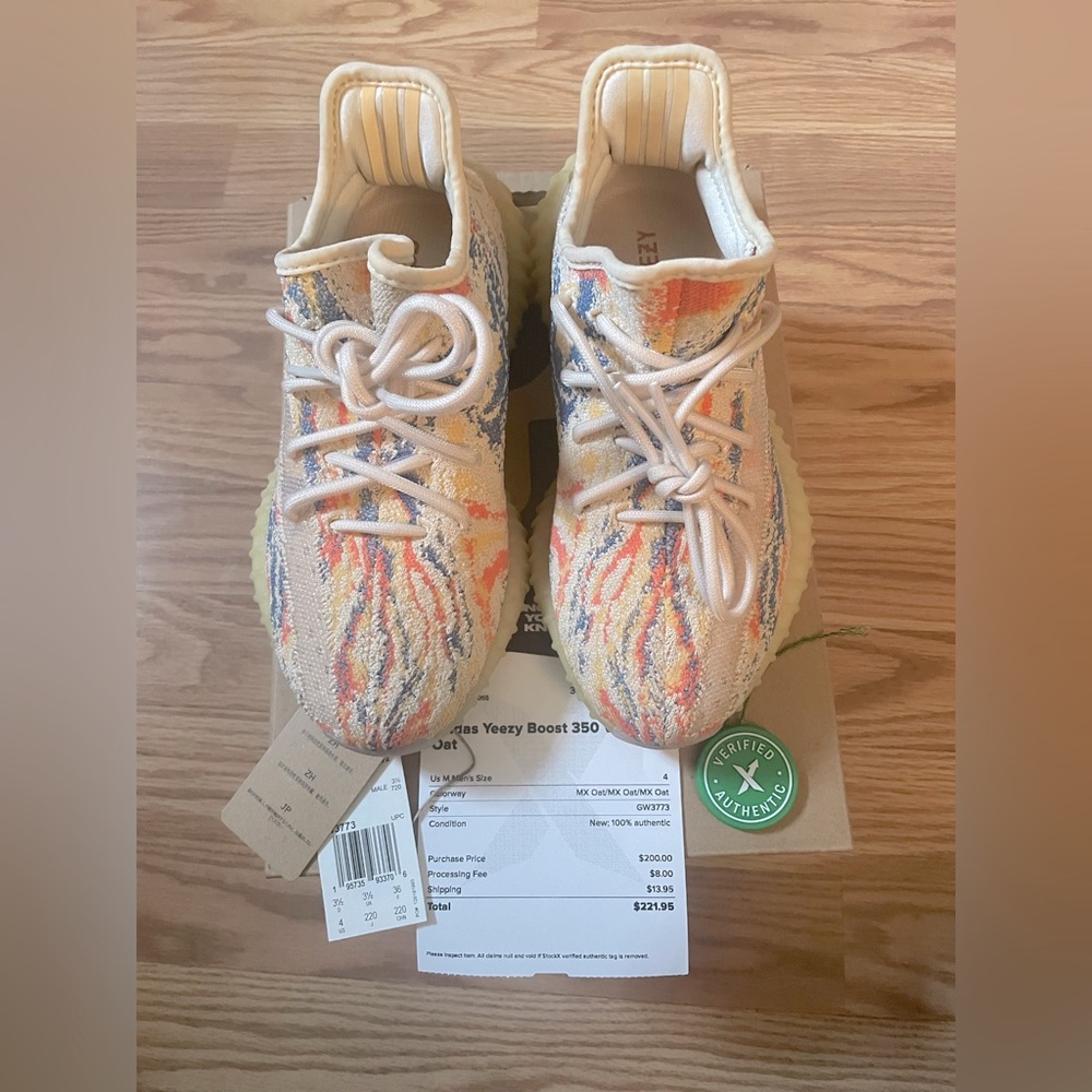 Authentic Yeezy Boost 350 V2 Oat Mx